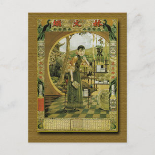 Lin Wen Fan Parfüm-Kalenderposter 1920er Jahre Postkarte