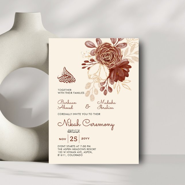 Linden Gold Glitzer Aquarell floral Islamische Nik Einladung (Von Creator hochgeladen)