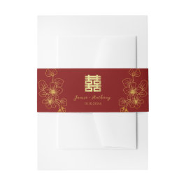 Line Kirschblüte Chinesische Hochzeit Doppel xi Einladungsbanderole