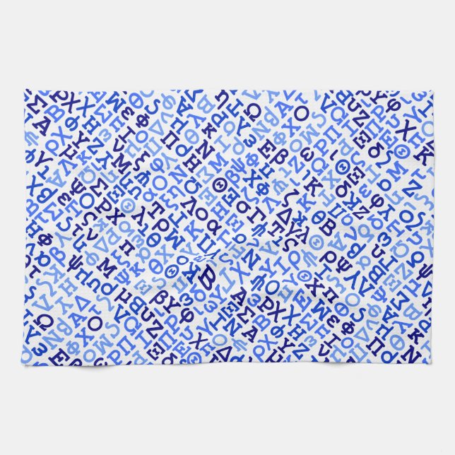 Linge De Cuisine alphabet grec (Horizontal)