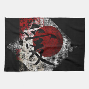 Linge De Cuisine Amour et espoir #3 de paix