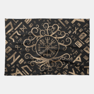 Linge De Cuisine Arbre de Vegvisir de la vie Yggdrasil et des runes