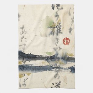 Linge De Cuisine Art de calligraphie japonaise vintage (11)