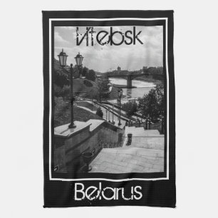 Linge De Cuisine BiélБ е л а р у ь с Viciebsk Vitebsk Architecture