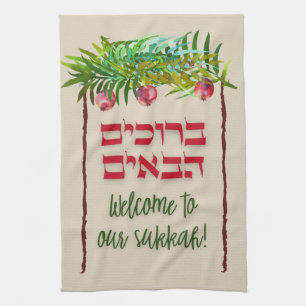 Linge De Cuisine Bienvenue à notre Sukkah Bruchim Habayim Sukkot D