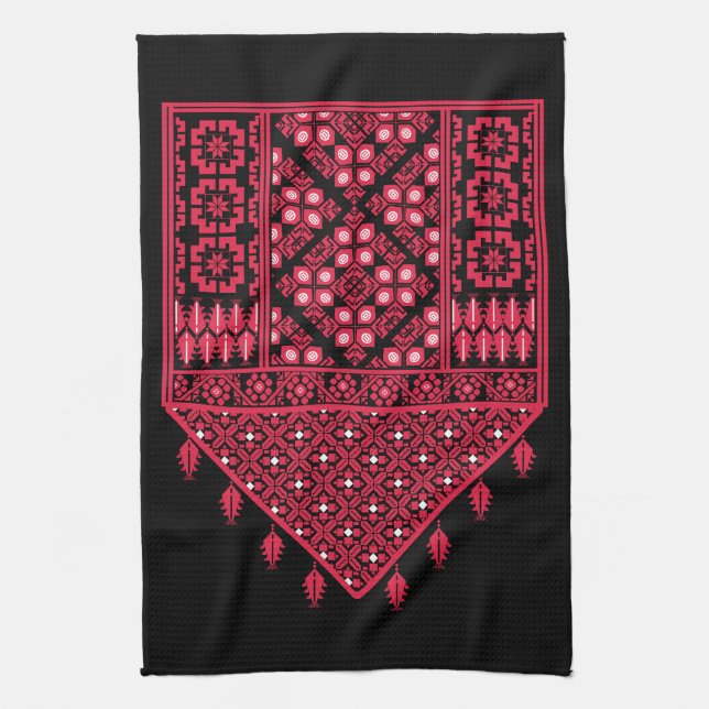 Linge De Cuisine Broderie palestinienne Tatreez design imprimé (Vertical)