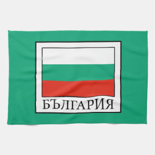 Linge De Cuisine Bulgarie