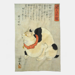 Linge De Cuisine Chat japonais, Utagawa Kuniyoshi