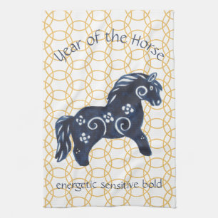 Linge De Cuisine Cheval Chinois Nouvel An Zodiac Animal Minimal