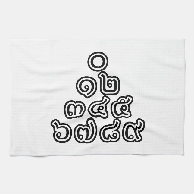 Linge De Cuisine Chiffres thaïlandais Pyramide ♦ Script en thaï ♦ (Horizontal)