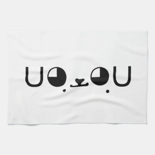 Linge De Cuisine Cute Kawaii Chien Chien Chien Chien Chien Japonais