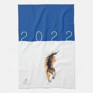 Linge De Cuisine Dessin original Tigre chinois Année Anniversaire K