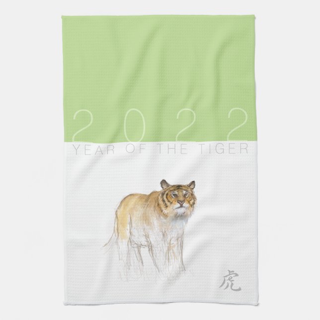 Linge De Cuisine Dessin original Tigre chinois Année Anniversaire K (Vertical)