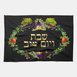 Linge De Cuisine Dîner Pix-Dezines Challah Cover/Shabbat