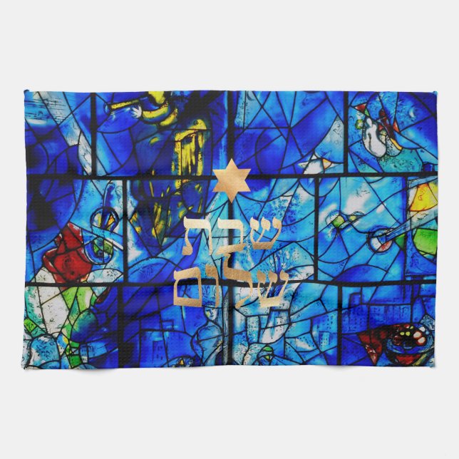 Linge De Cuisine Dîner Pix-Dezines Challah Cover/Shabbat (Horizontal)