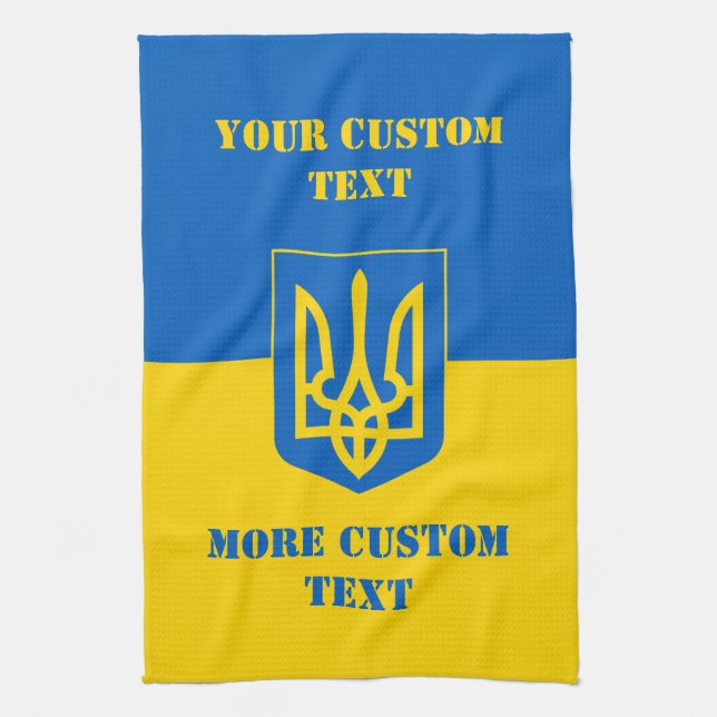 Linge De Cuisine Drapeau ukrainien avec armoiries et texte (Vertical)
