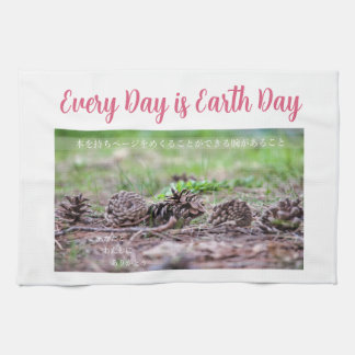 Linge De Cuisine Earth Day Gift 🌸Pine Cone  |Kitchen Towel 