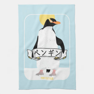 Linge De Cuisine Écriture en pingouin japonais qui lit pingouin