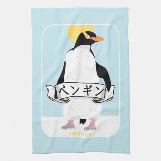 Linge De Cuisine Écriture en pingouin japonais qui lit pingouin (Vertical)