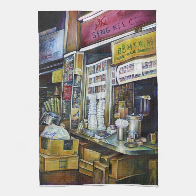 Linge De Cuisine Forces de lumière émotionnelles inculpées (Vertical)