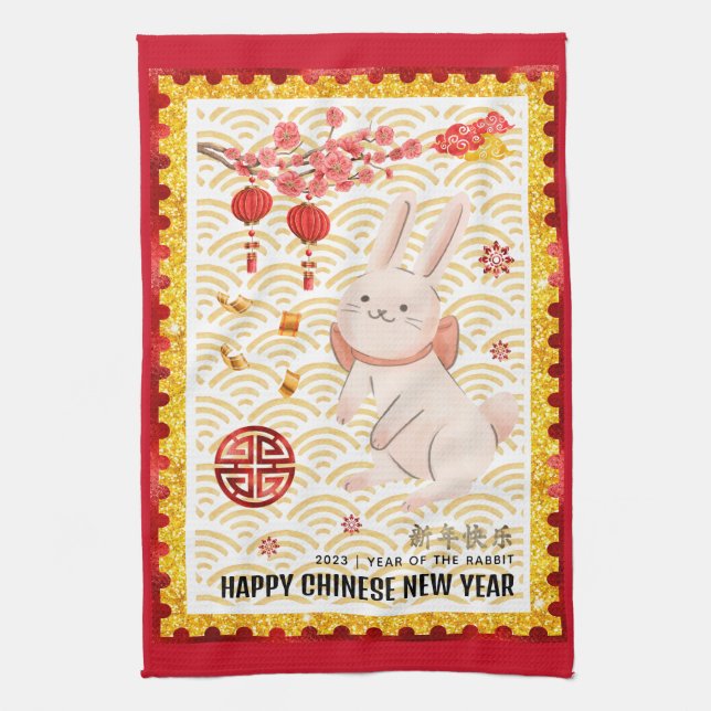 Linge De Cuisine Gold Papercut 2023 Rabbit chinois Nouvel An rouge (Vertical)