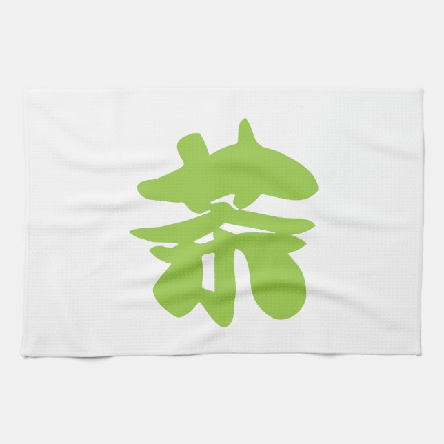 Linge De Cuisine Hanzi / Kanji Langue Caractère Thé chinois (Horizontal)
