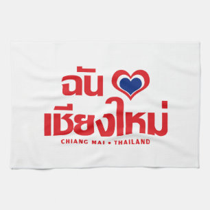 Linge De Cuisine I Heart (Love) Chiang Mai Thaïlande