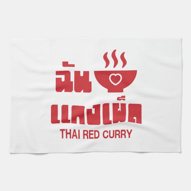 Linge De Cuisine I Heart (Love) Thai Red Curry (Horizontal)