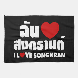Linge De Cuisine I Love (Coeur) Songkran