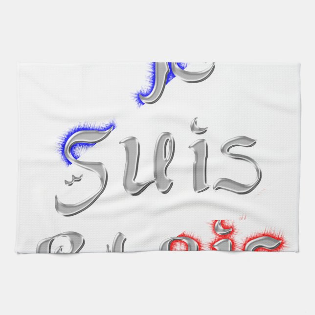 Linge De Cuisine Je Suis Paris Art Print (Horizontal)
