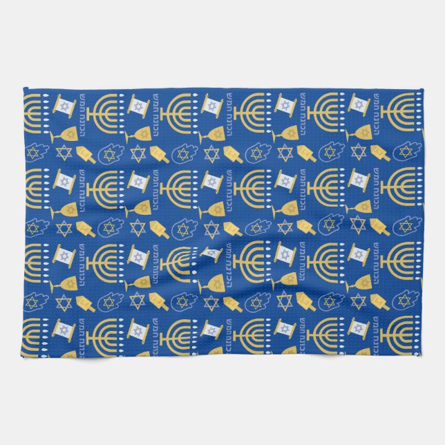 Linge De Cuisine Joyeux Hanoukka Menorah Motif de la fête juive (Horizontal)