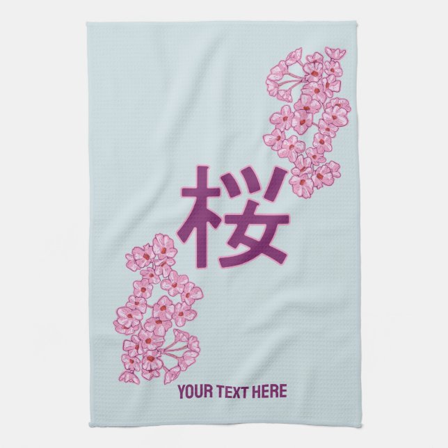 Linge De Cuisine kanji de fleurs de cerisiers écriture japonaise (Vertical)