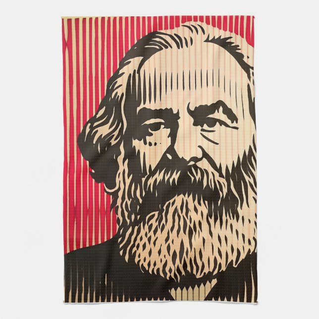 Linge De Cuisine Karl Marx dans le style d'illusion optique BAUHAUS (Vertical)