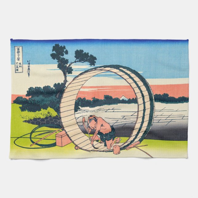 Linge De Cuisine Katsushika Hokusai - Fujimigahara, province d'Owar (Horizontal)