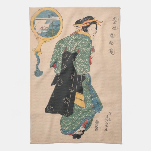 Linge De Cuisine Kimono Woman Courtesan (Vertical)