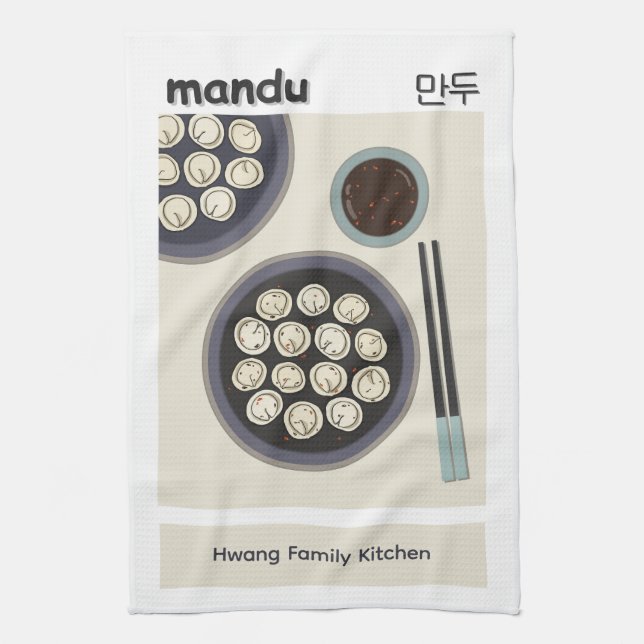 Linge De Cuisine Korean Mandu Dumpling Modern New Year Food (Vertical)