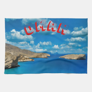 Linge De Cuisine La beauté côtière d'Oman