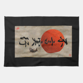 Linge De Cuisine Les actions parlent plus fort que les mots #1