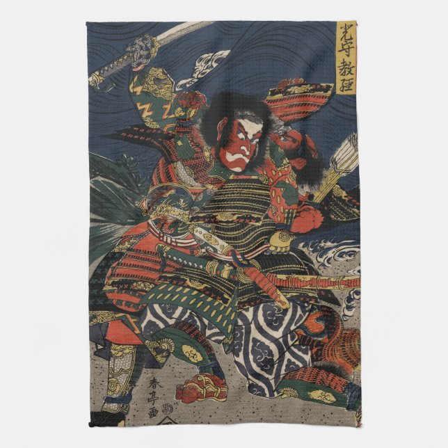 Linge De Cuisine Les guerriers samouraïs Tadanori et Noritsune (Vertical)