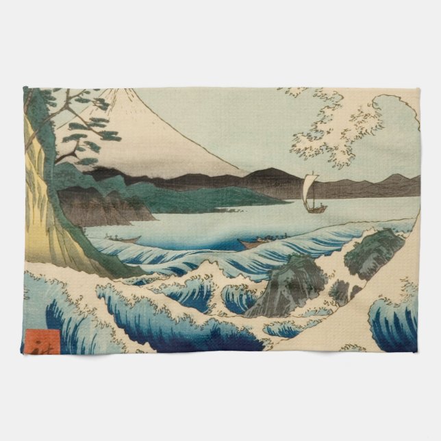 Linge De Cuisine Mer japonaise de Satta Hiroshige Art (Horizontal)