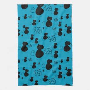 Linge De Cuisine Motif mignon de minou