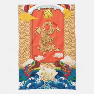 Linge De Cuisine Nouvel An chinois du Dragon 2024 Idéogramme de Fu 