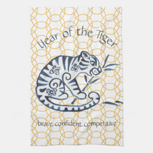 Linge De Cuisine Nouvel an chinois Tigre Zodiac animal minimal