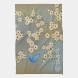 Linge De Cuisine Oiseau bleu de la fleur d'ivoire asiatique "Cadeau