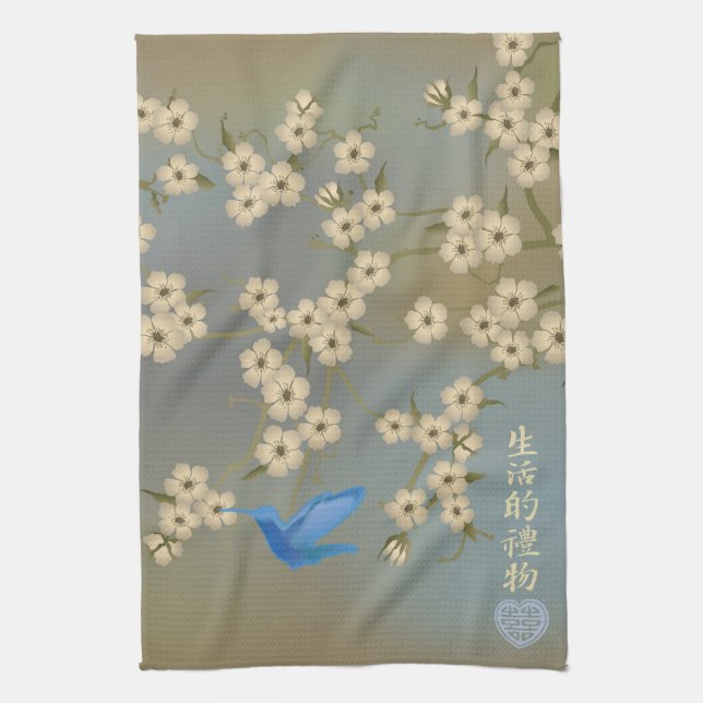 Linge De Cuisine Oiseau bleu de la fleur d'ivoire asiatique "Cadeau (Vertical)