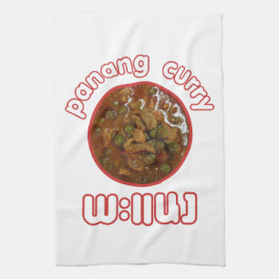Linge De Cuisine Panang Thai Curry ... Thaïlande Street Food