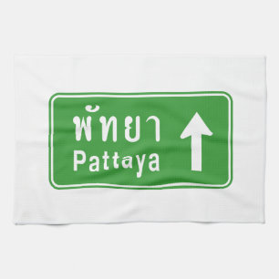 Linge De Cuisine Panneau de signalisation routière Pattaya ⚠ Thaïla