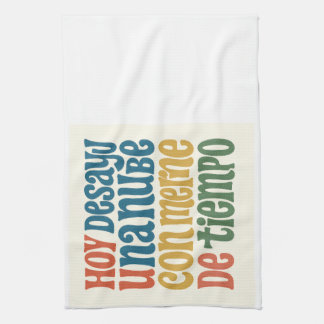 Linge De Cuisine Paño de cocina Desayuno surrealista