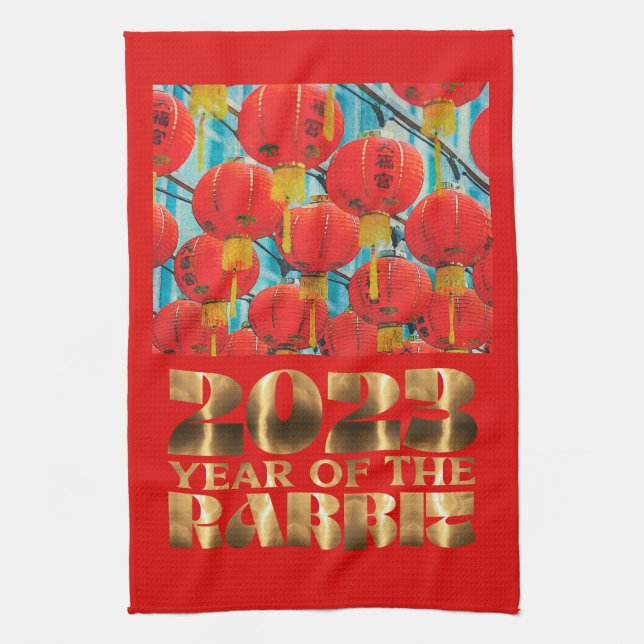 Linge De Cuisine Red Gold Chinese Water Rabat Nouvel An (Vertical)