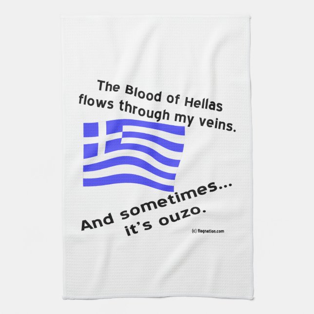 Linge De Cuisine Sang de Hellas et Ouzo (Vertical)